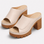 Cuir Beige